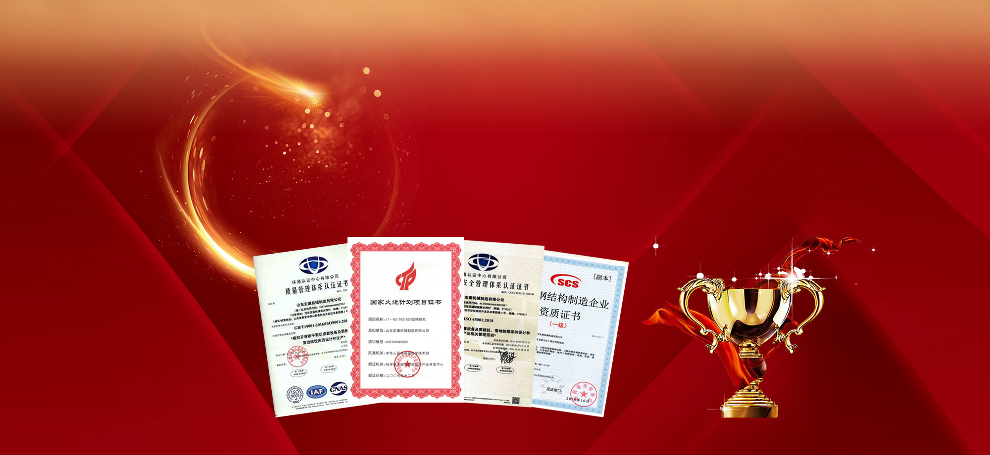 pos機(jī)辦理知識(shí)