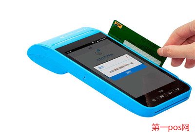 拉卡拉與銀聯pos機區(qū)別