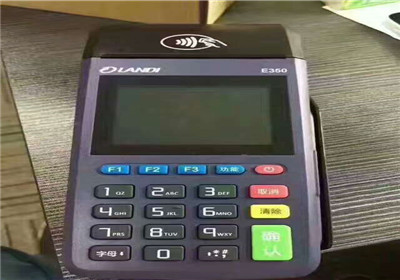 個人申請pos機