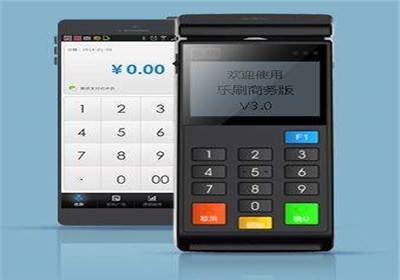 星支付pos機安全嗎？