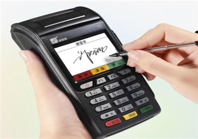 瑞銀信pos機刷卡不到賬怎么處理？