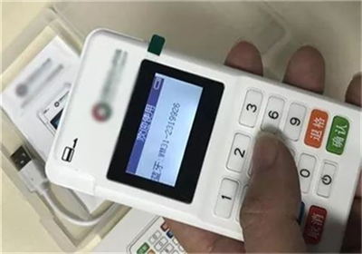 通刷pos機(jī)如何使用？