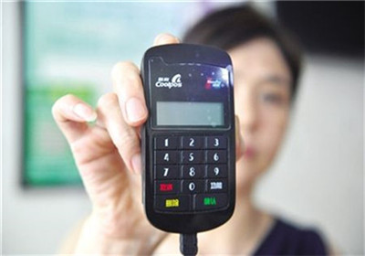銀惠通pos機(jī)靠譜不靠譜？