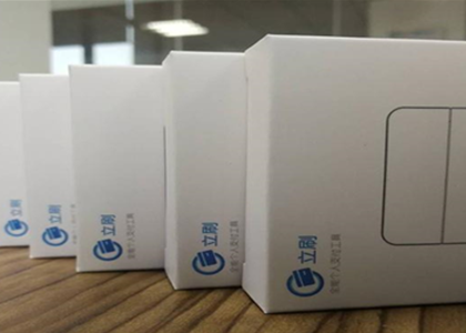 現在個人使用的pos機都安全嗎？