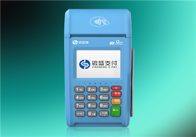 為什么會有境外POS機的出現(xiàn)？