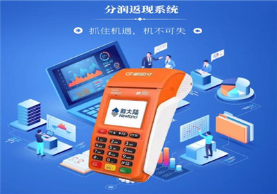 如何選擇真實(shí)境外機(jī)刷卡消費(fèi)，最快完成提額！