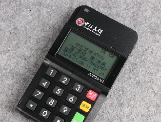 盛刷pos機使用起來安全嗎?