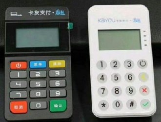 pos機這些基礎知識你了解嗎?