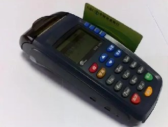 pos機結算了還可以撤銷嗎?