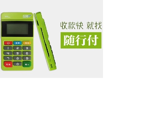請問pos機預授權的功能怎么用?