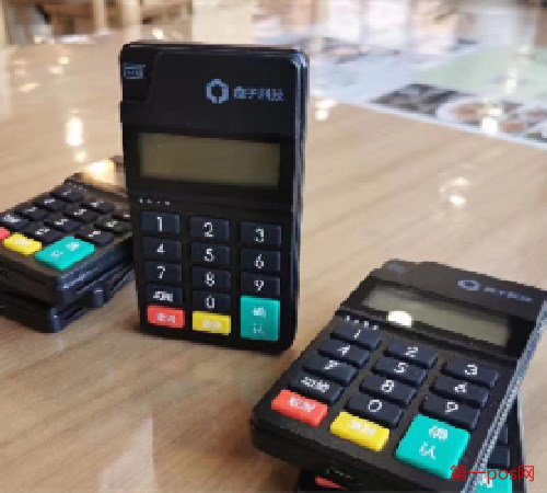 盒子支付pos機(jī)怎么辦理?