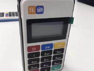 中和付pos機怎么樣呢?