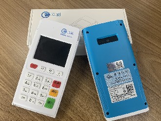 立刷是否是合規的一清pos機?