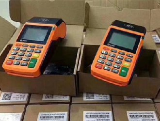 電簽版掃碼pos機申請