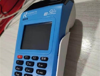 POS機(jī)刷一萬到底扣多少手續(xù)費(fèi)？