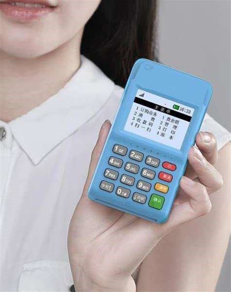 pos機信用卡功能關了怎么辦?