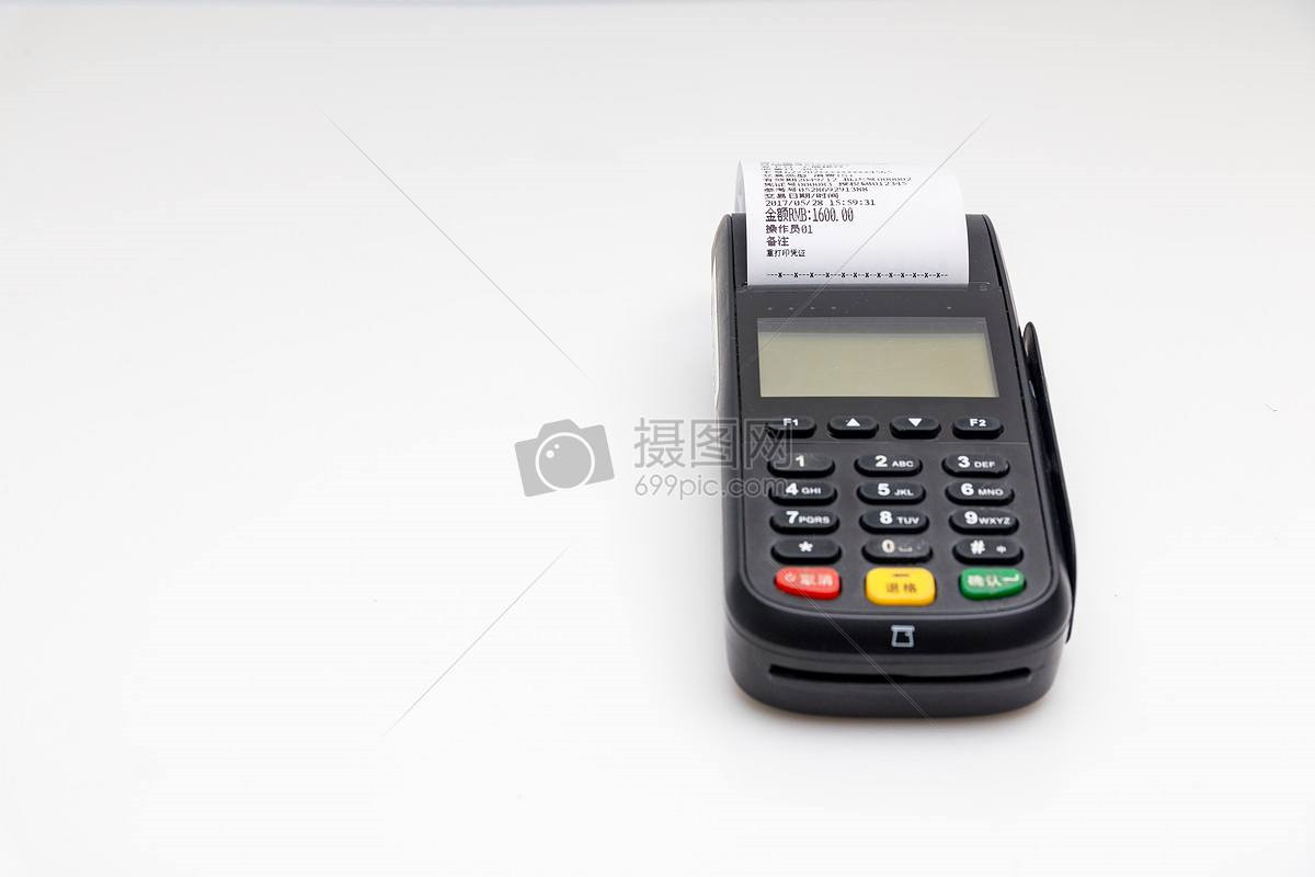 pos機主密鑰干嘛用的?