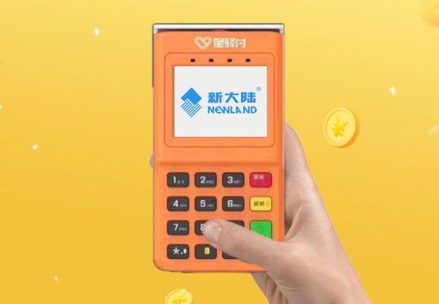 醫(yī)?？ㄔ趺丛趐os機(jī)上查余額?