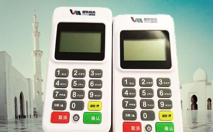 偷pos機違法嗎?