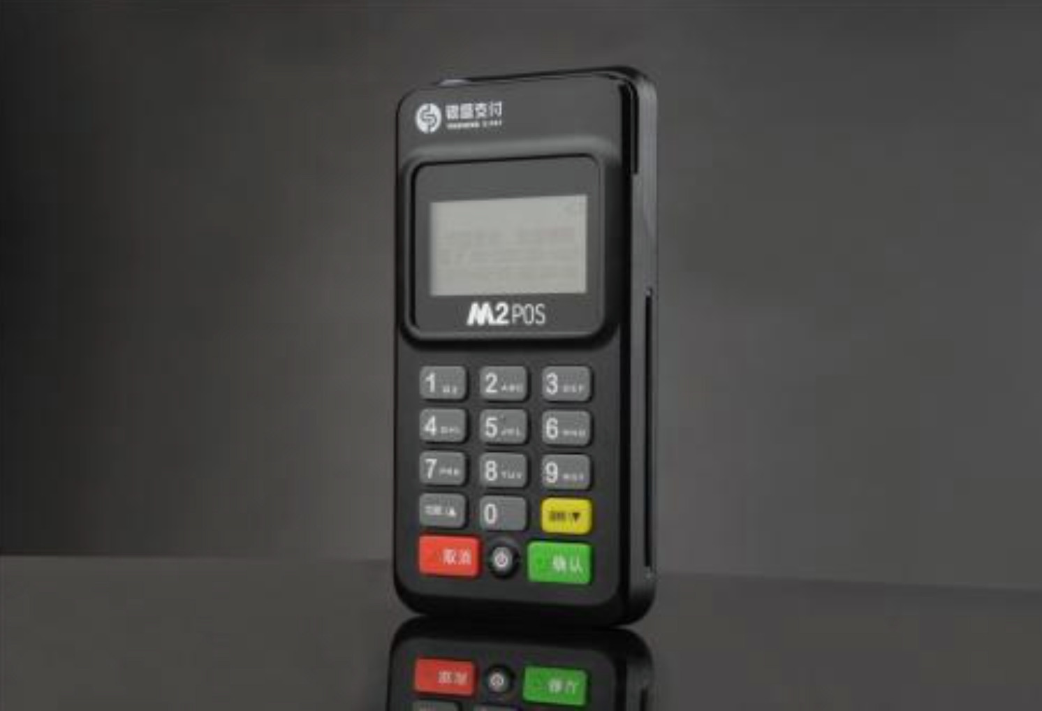 pos機(jī)貼牌什么意思?