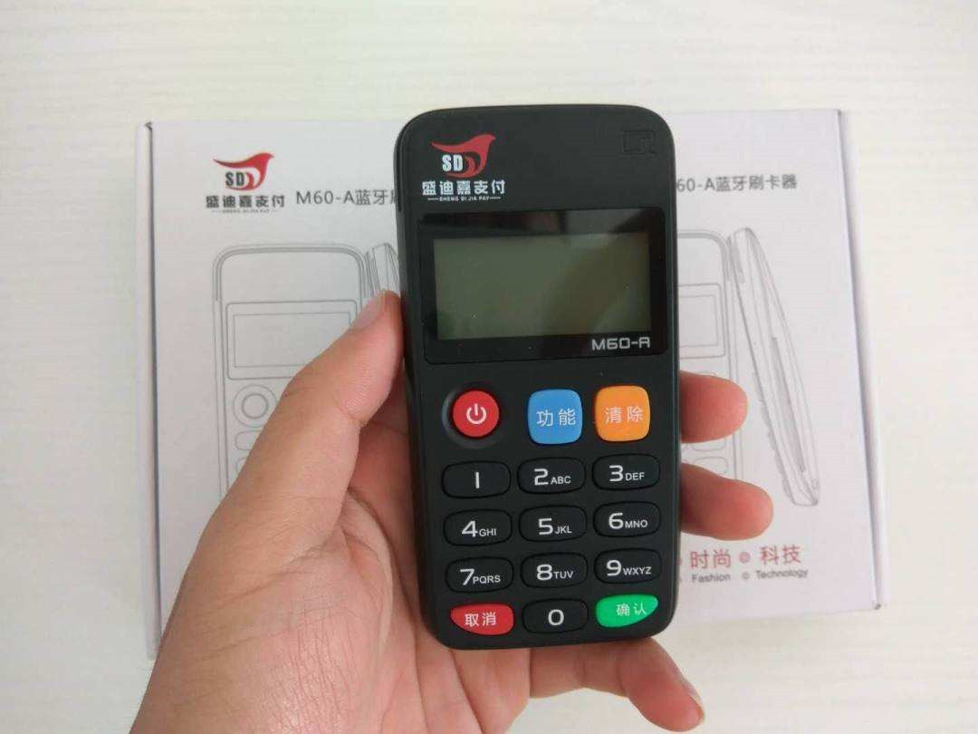 pos機(jī)在韓國能用嗎?
