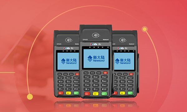 pos機上的流量卡待激活