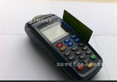 pos機(jī)升級(jí)需要多長(zhǎng)時(shí)間？