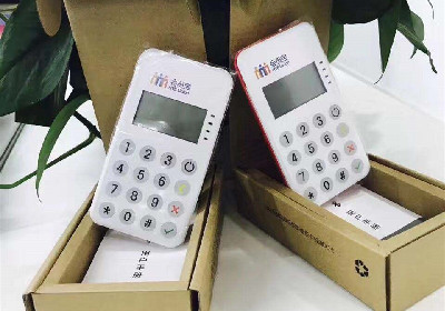 用什么樣的pos機(jī)才安全好用?