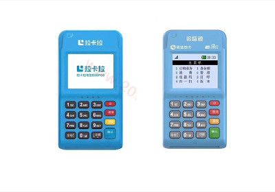 pos機(jī)代理公司選擇注意事項(xiàng)