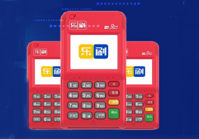 星驛付pos機是一清機嗎?