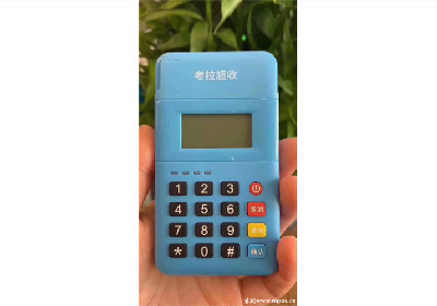 不跳碼帶積分的pos機有哪些？